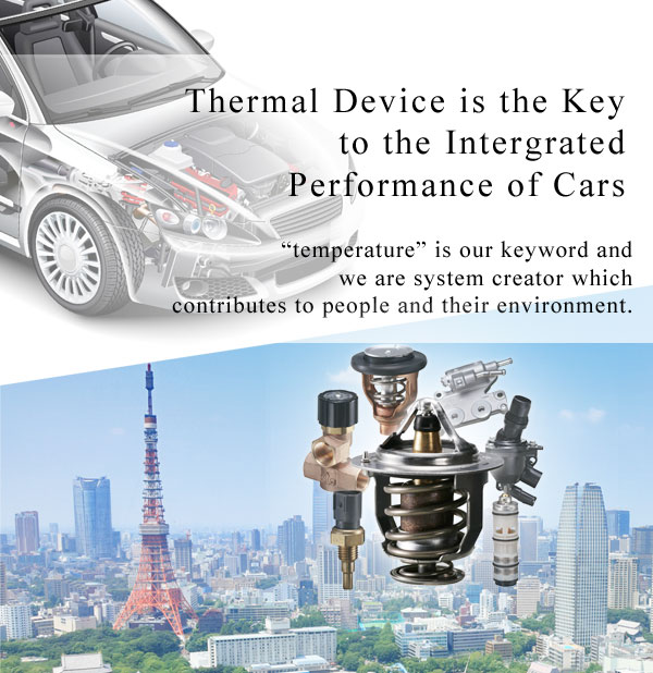 Thermal Device is the Key to the Intergrated Performance of Cars