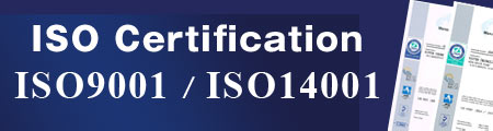 ISO Certification</a>
